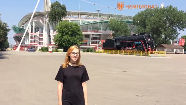 Где искать покемонов. Стадион Локомотив