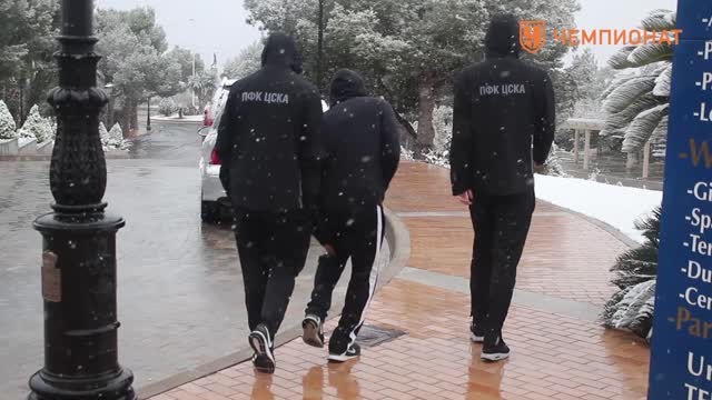 ЦСКА завалило снегом в Испании