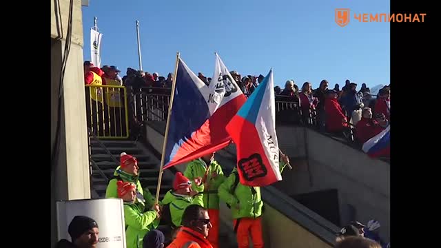 Чешские болельщики празднуют победу Габриэлы Коукаловой