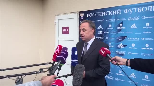 Виталий Мутко оценил состояние сборной