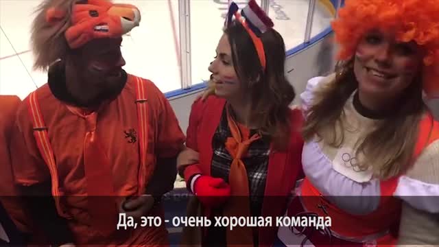 Голландцы — о российском хоккее: в него играет Путин
