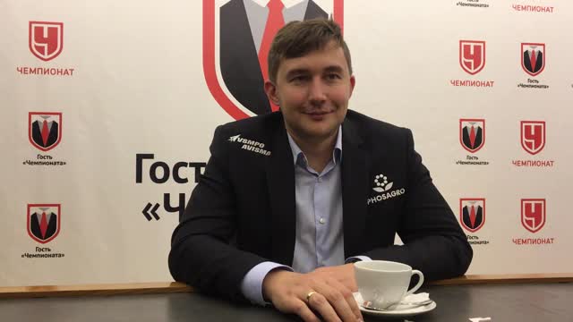 Шахматист Сергей Карякин отвечает на вопросы «Чемпионата»
