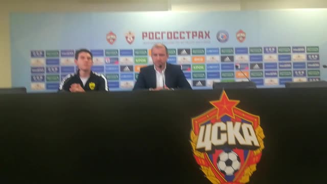 Скрипченко: Фортуна слегка отвернулась от нас, поздравляю ЦСКА