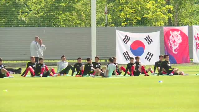 Сборная Южной Кореи провела открытую тренировку