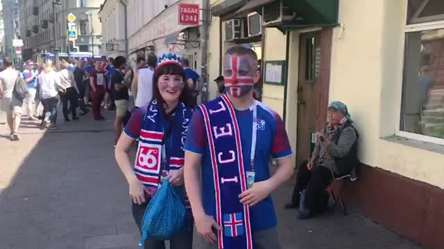Болельщики Исландии гуляют по Москве перед игрой с Аргентиной