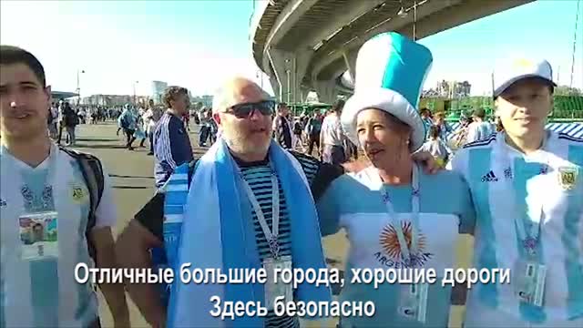 Фанаты из Аргентины — о Месси и России