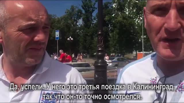 Английские болельщики сравнили увиденное в России и на Украине