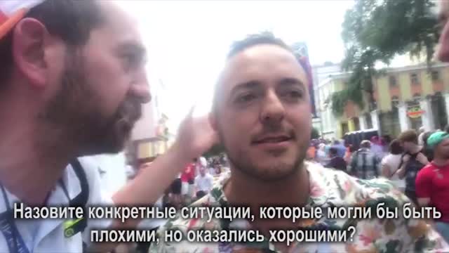 Английский фанат в России: очень дружелюбные люди