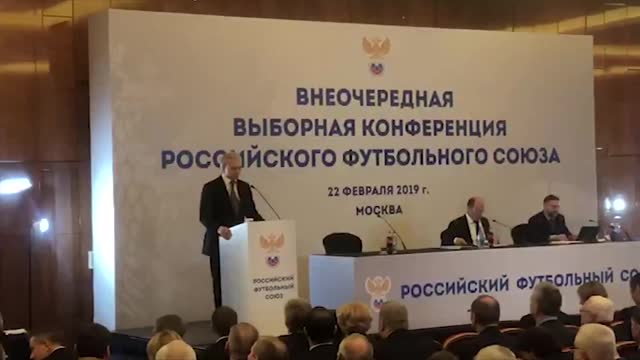 Речь Дюкова о своих планах на посту президента РФС