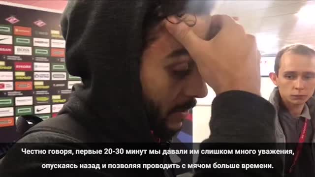Эль-Кабир: не знаю, почему «Урал» удачно играет со «Спартаком»