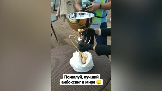 Как выглядит победный трофей Гран-при России Формулы-1