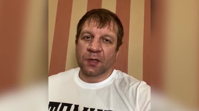 Емельяненко обратился к недоброжелателям в социальных сетях