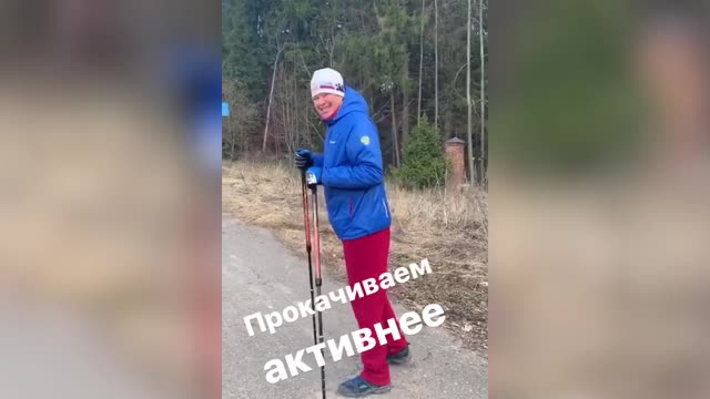 Губерниев пробежался с лыжными палками по асфальту