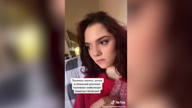 Русские Девчонки Онлайн Видео