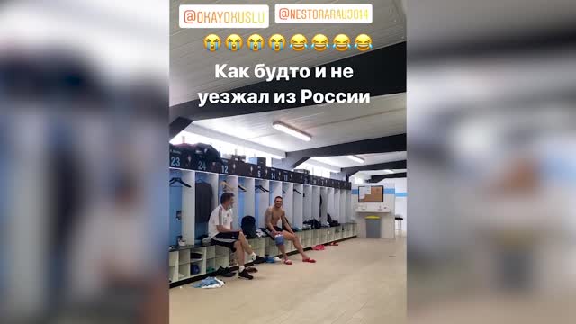 Смолов научил игроков «Сельты» ругаться на русском