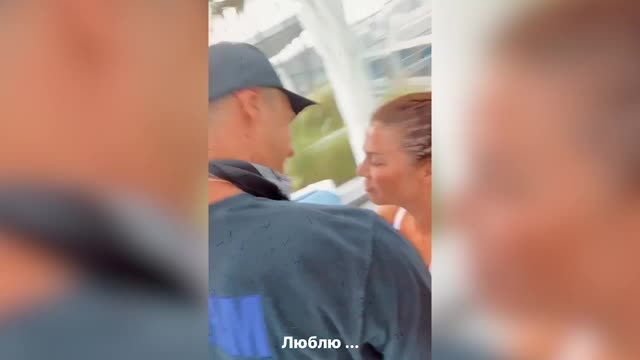 Тимма поцеловал Седокову на курорте в Майами