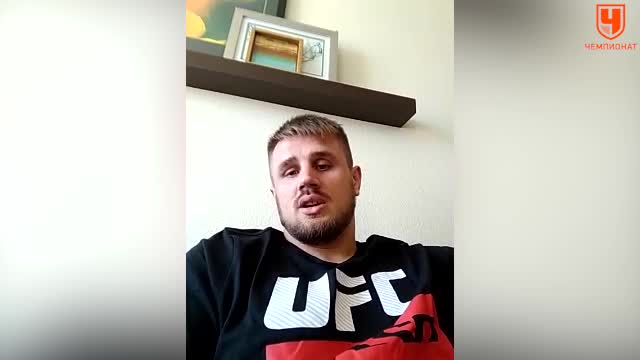 Александр Романов (UFC): привык драться часто