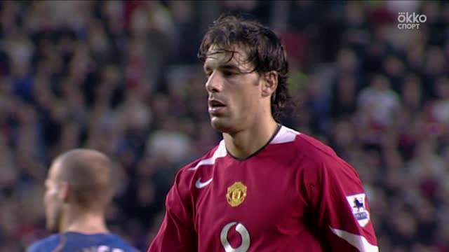 Голы матча «Ман Юнайтед» — «Арсенал» в сезоне 04/05