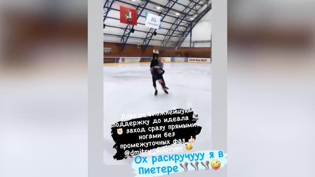 Соловьёв показал новое видео с Бузовой