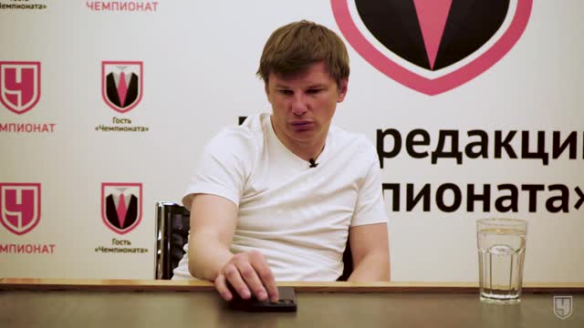 Андрей Аршавин объясняет, почему предпочёл Анюкова, а не Марио