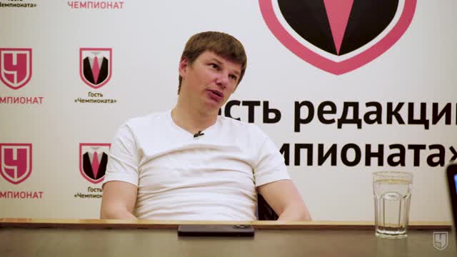 Андрей Аршавин рассказал, о том как затаился хитрый Жирков