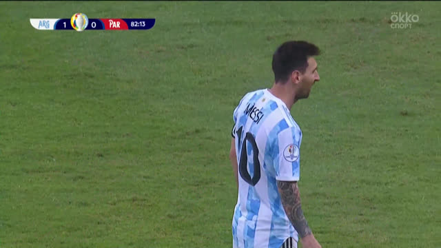 Аргентина победила Парагвай в рекордном матче Месси