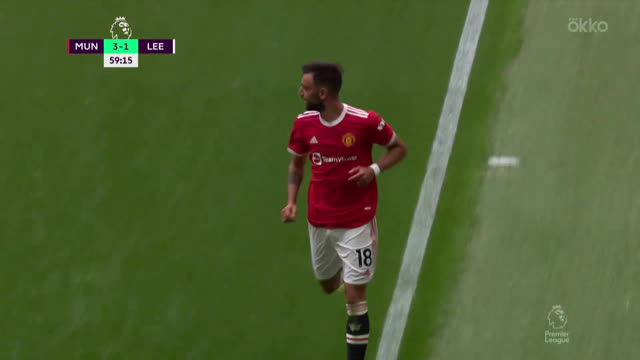 4:1. Б. Фернандеш («Манчестер Юнайтед») оформляет хет-трик!
