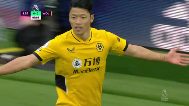 0:1. Хван Хи Чан («Вулвз») открывает счет в матче