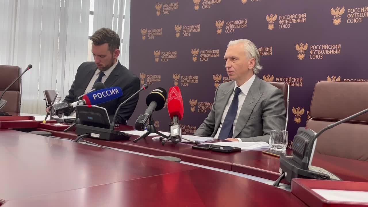 Президент РФС ответил на вопрос о крымском футболе