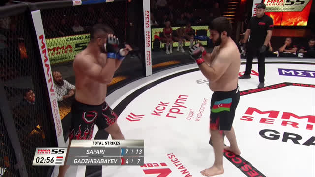 MMA Серия-55: Сафари - Гаджибабаев