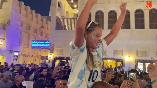 Фанаты Аргентины поют перед игрой с Нидерландами