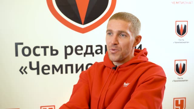 Юрий Газинский — про обсуждение футбола с Сергеем Галицким