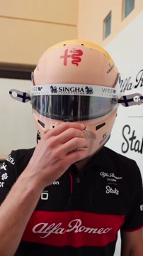 Боттас показал дизайн шлема на тесты Ф-1 в Бахрейне