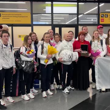 Женская сборная России по боксу вернулась на Родину