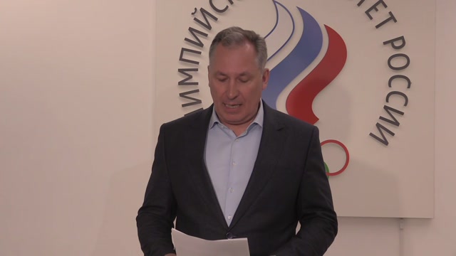 Глава ОКР — о нейтральном статусе для спортсменов из РФ