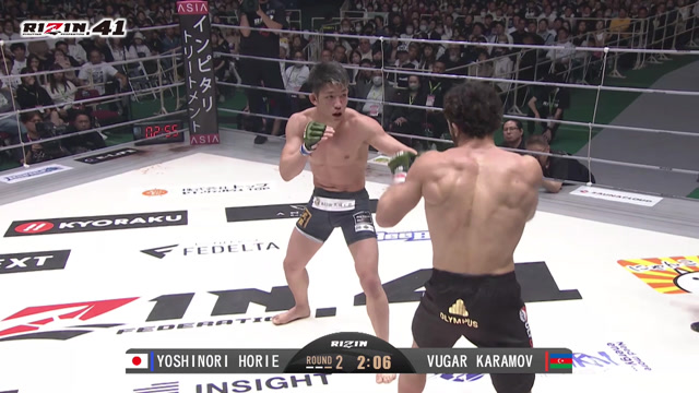 RIZIN 41. Карамов vs хори