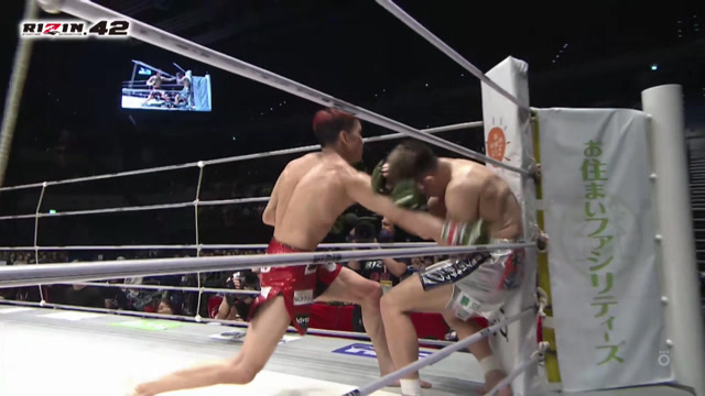 RIZIN 42. Мотойя vs Асакура