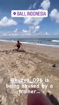 Кузьменко тренируется на пляже Бали