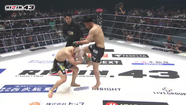 Rizin FF 43. Секи vs Эндо