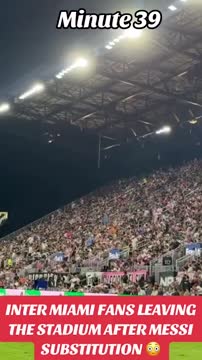 Фанаты покидают матч «Интер Майами» после замены Месси