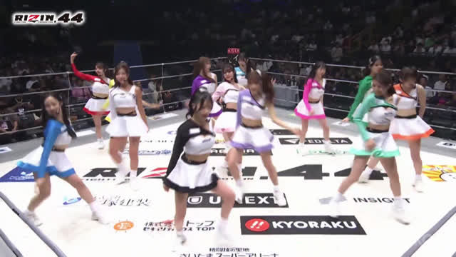 RIZIN 44. Зажигательный танец