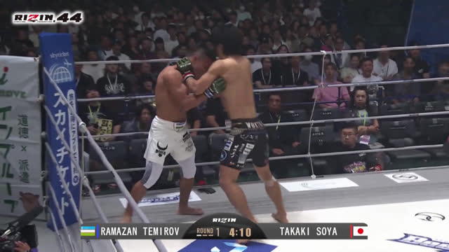 RIZIN 44. Темиров vs Сойя