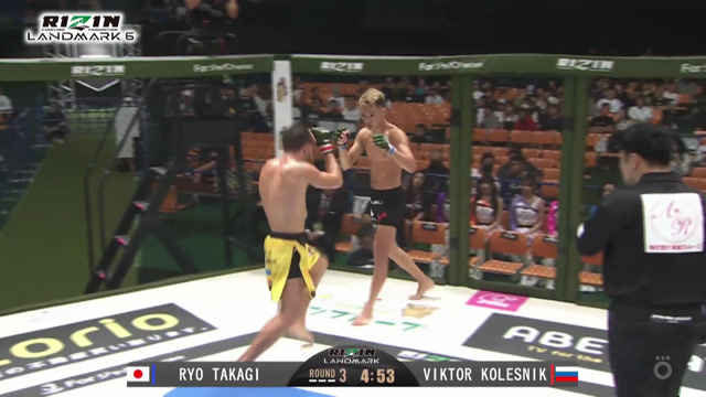 RIZIN LANDMARK 6. Колесник vs Такаджи