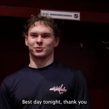 Мирошниченко в раздевалке «Вашингтона» оценил свой дебют в НХЛ