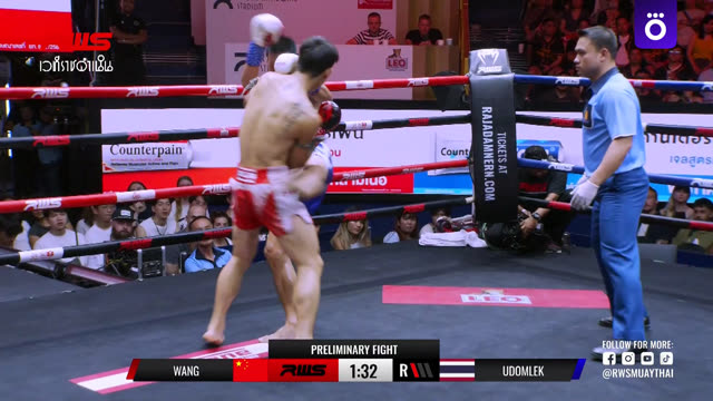 RWS Muay Thai. Ксянчинг - Удомлек