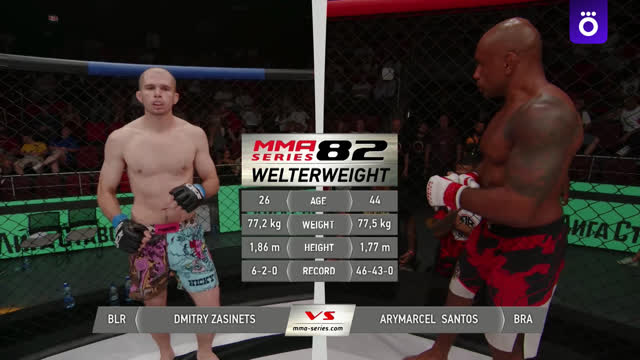 MMA Series 82. Засинец - Сантос