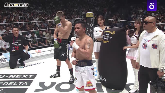 SUPER RIZIN 3. Интервью с Мэнни Пакьяо