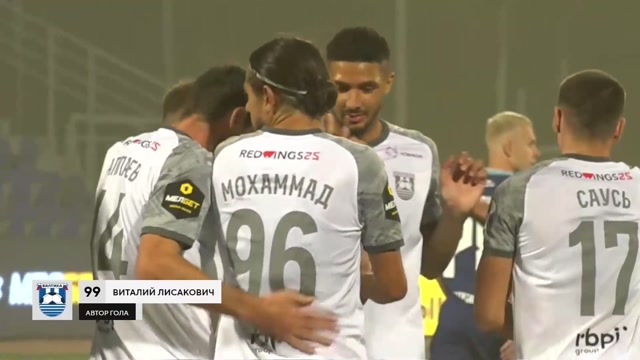 «Чайка» — «Балтика». 0:1. Виталий Лисакович