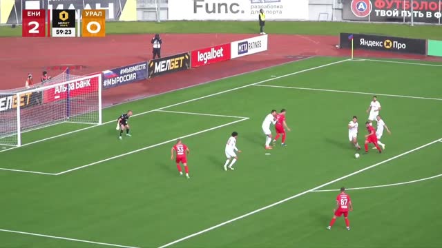 «Енисей» — «Урал». 3:0. Александр Масловский