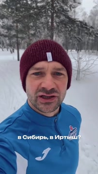 Сычёв позвал Гильерме играть за «Иртыш»